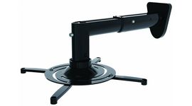 Beamer Halterung CACTUS CS-VM-PR05B