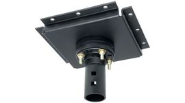 Beamer Halterung Peerless DCS400 (735029191896)