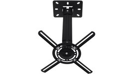 Beamer Halterung Buro PR05