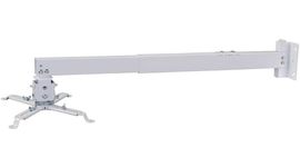 Beamer Halterung CACTUS CS-VM-PRE04