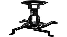 Beamer Halterung ErgoFount BPME-18F