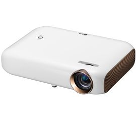 Beamer LG PW1500