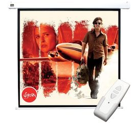 Bildschirm für Beamer Sakura Cinema Motoscreen 183x183 (SCPSM-183x183), Diagonale: 102''