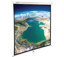 Bildschirm für Beamer Brauberg Wall 150x150 (236725), Diagonale: 83''