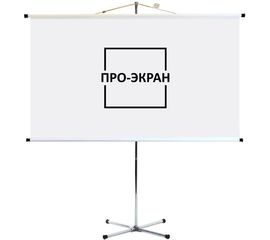 Bildschirm für Beamer Pro-Ekran Shtativ 200x112, Diagonale: 90''