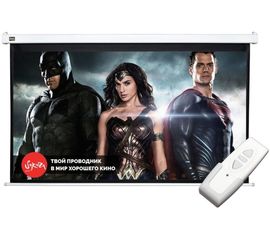 Bildschirm für Beamer Sakura Cinema Motoscreen Pro 266x150 (SCPSM-266x150FG), Diagonale: 120''