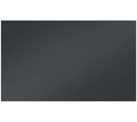 Bildschirm für Beamer Lumien Radiance Infinity 203x127 (LRT-100108), Diagonale: 93''