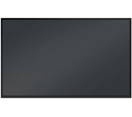 Bildschirm für Beamer Lumien Radiance Thin Bezel 177x100 (LRTB-100101), Diagonale: 80''