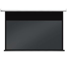 Bildschirm für Beamer Lumien Radiance Control 221x125 (LRC-100103), Diagonale: 100''