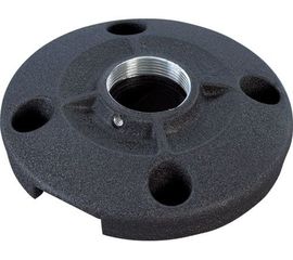 Beamer Halterung Chief CMS115