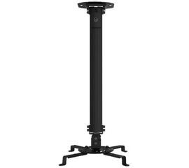 Beamer Halterung i-Tech PRB-07B