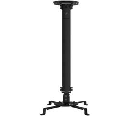 Beamer Halterung i-Tech PRB-08B