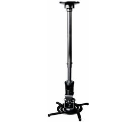 Beamer Halterung CACTUS CS-VM-PR01L