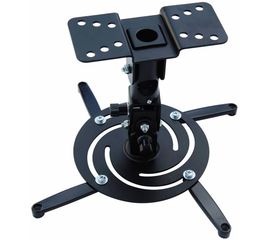 Beamer Halterung CACTUS CS-VM-PR04