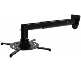 Beamer Halterung CACTUS CS-VM-PR05BL