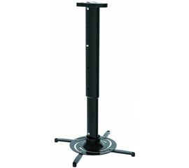 Beamer Halterung CACTUS CS-VM-PR05L