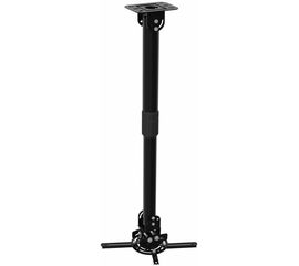 Beamer Halterung CACTUS CS-VM-PR16L