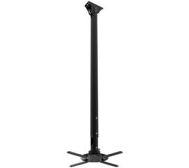 Beamer Halterung Kromax PROJECTOR-2000