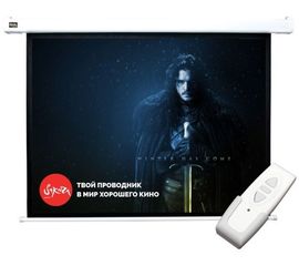 Bildschirm für Beamer Sakura Cinema Motoscreen 200x150 (SCPSM-200x150), Diagonale: 99''