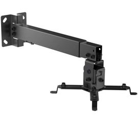 Beamer Halterung i-Tech PRB-15B