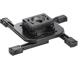 Beamer Halterung Chief RSAU