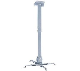 Beamer Halterung Fix P300L