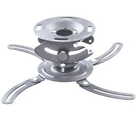 Beamer Halterung Fix P200