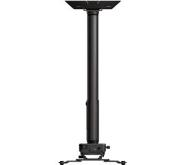 Beamer Halterung Wize Pro PRG18A