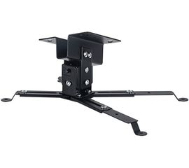 Beamer Halterung VLK TRENTO-81