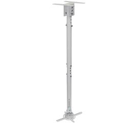 Beamer Halterung ONKRON K4A