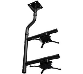 Beamer Halterung Wize PRTWIN