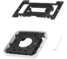 Beamer Halterung Epson ELPMB30 (V12H526040)