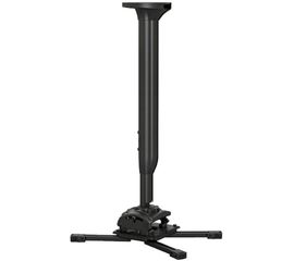 Beamer Halterung Chief KITMC045080