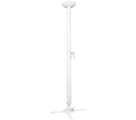 Beamer Halterung ErgoFount BPM-16-02L