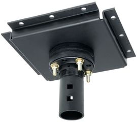 Beamer Halterung Peerless DCS400 (735029191896)