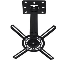 Beamer Halterung Buro PR05