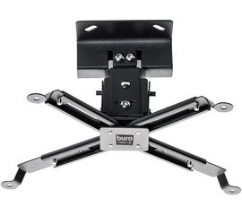 Beamer Halterung Buro PR07