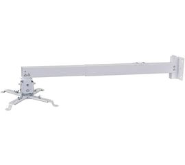 Beamer Halterung CACTUS CS-VM-PRE04