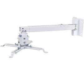 Beamer Halterung CACTUS CS-VM-PRE01