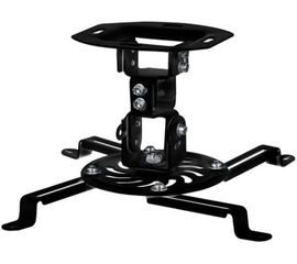 Beamer Halterung ErgoFount BPME-18F