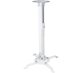 Beamer Halterung ErgoFount BPME-18S