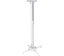 Beamer Halterung ErgoFount BPME-18M