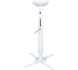 Beamer Halterung ErgoFount BPM-16-02S