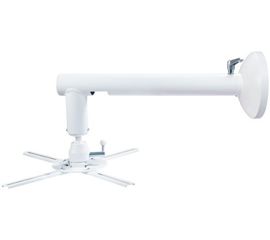Beamer Halterung ErgoFount BPM-W16-03S