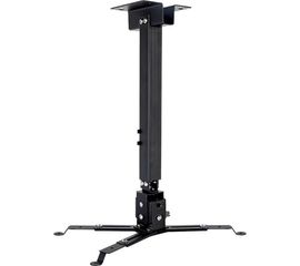 Beamer Halterung Sakura Cinema S’OK S-80