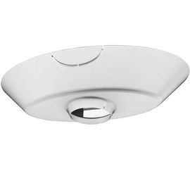 Beamer Halterung Wize CA570