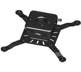 Beamer Halterung Wize PR3