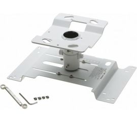 Beamer Halterung Epson ELPMB22