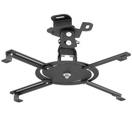 Beamer Halterung Holder PR-103