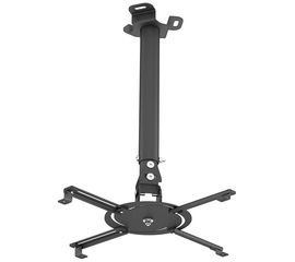 Beamer Halterung Holder PR-104